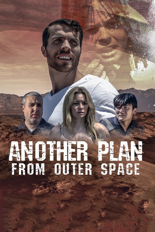 Another Plan from Outer Space постер