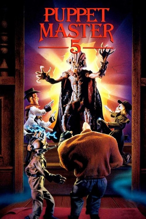 Puppet Master V: Totem постер