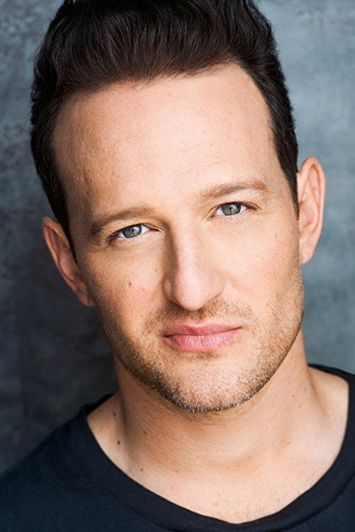 Джастин Синтик