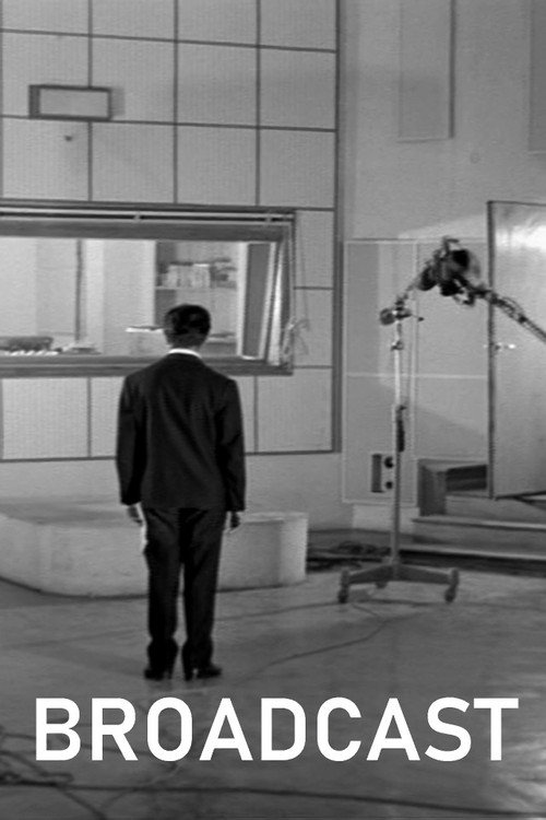 Η Εκπομπή постер