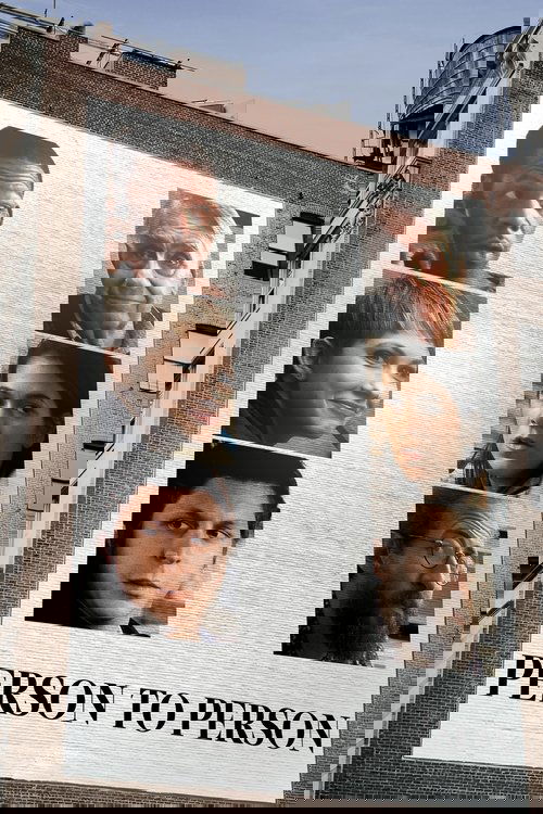 Человек человеку постер