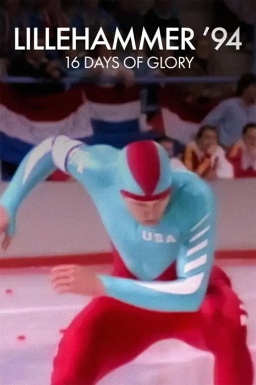 Lillehammer ’94: 16 Days of Glory постер
