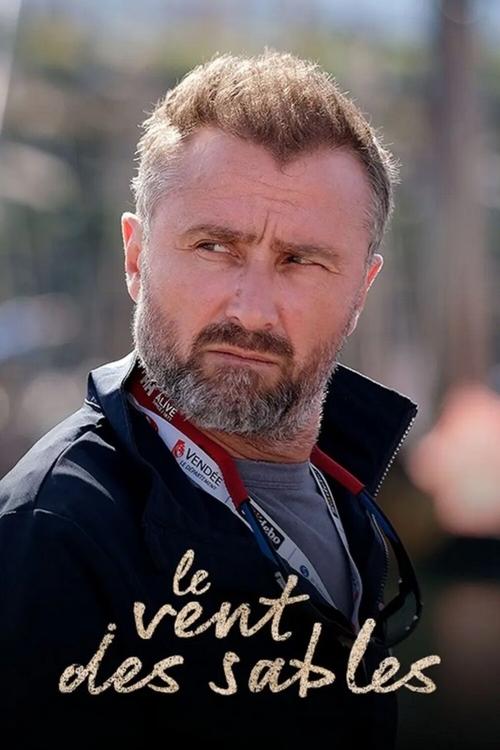 Ветер песков постер