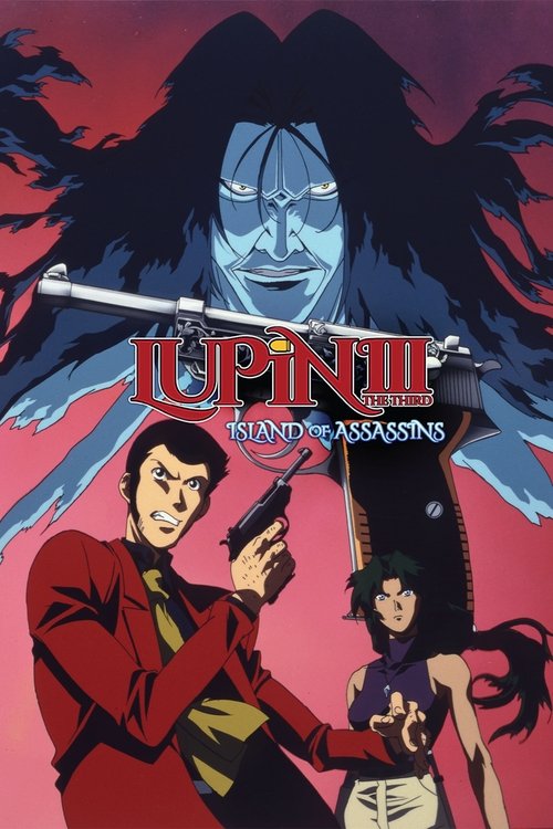 Lupin the Third: Island of Assassins постер