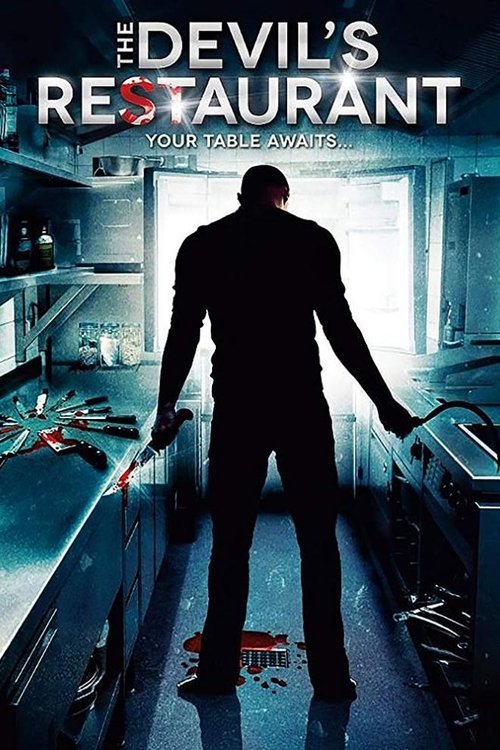 Ресторан постер