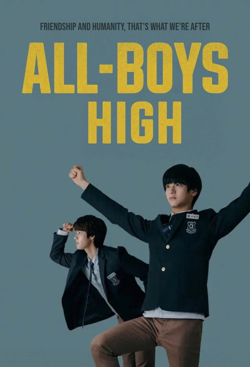 All-Boys High постер