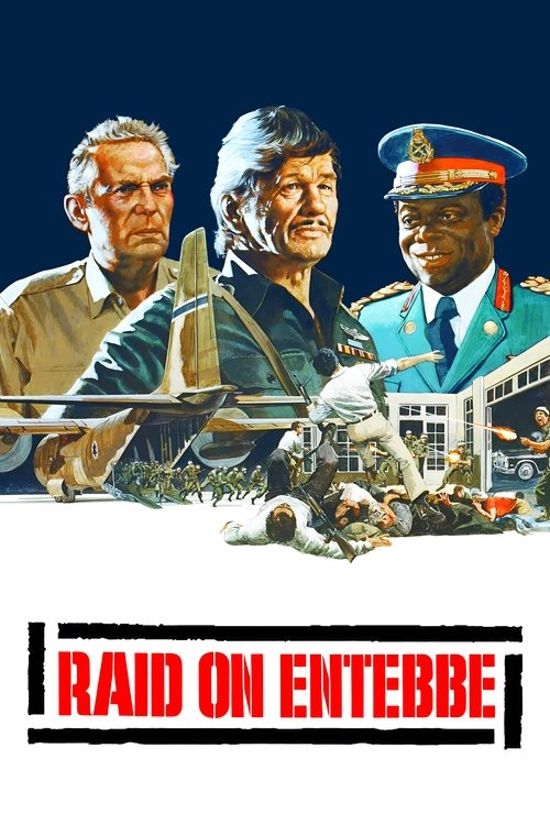 Raid on Entebbe постер