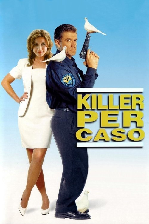 Killer per caso постер