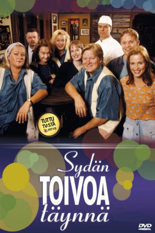 Sydän toivoa täynnä постер