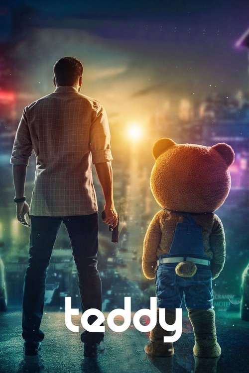 Teddy постер
