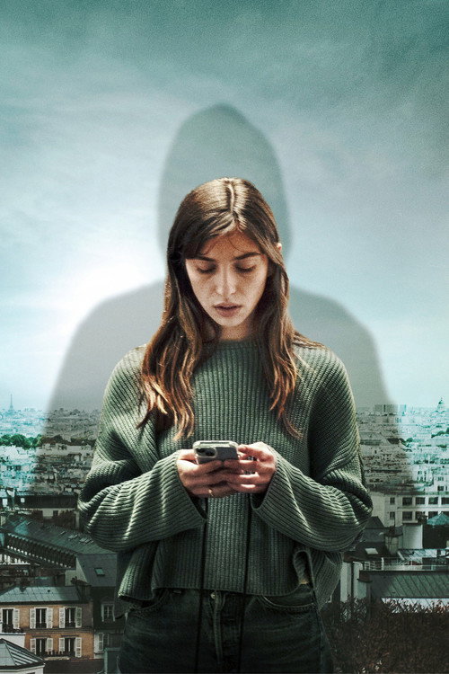 Найди меня постер