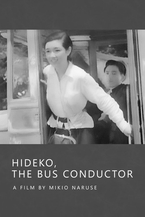 Hideko the Bus Conductor постер