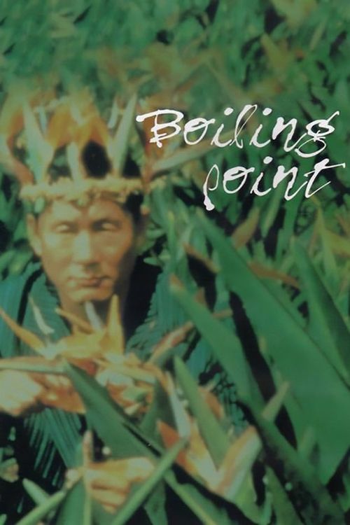 Boiling Point постер