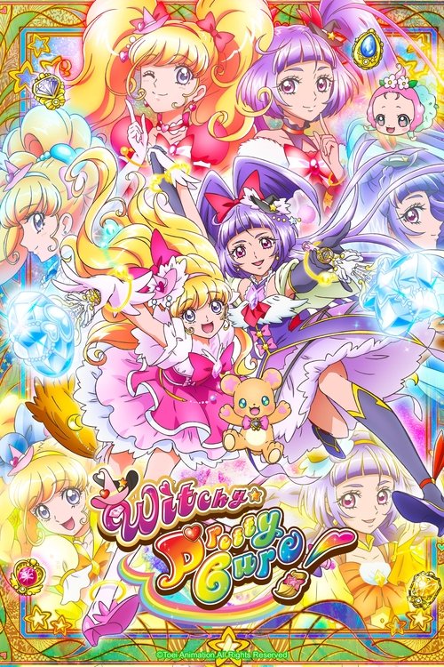 Witchy Precure! постер