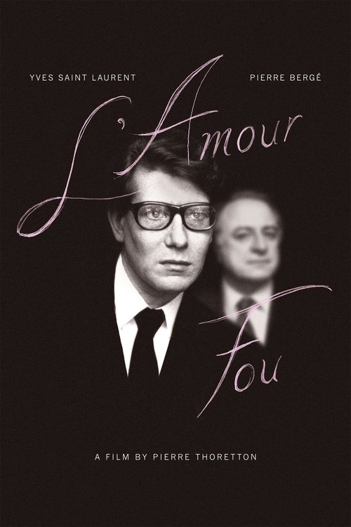 L'Amour Fou постер