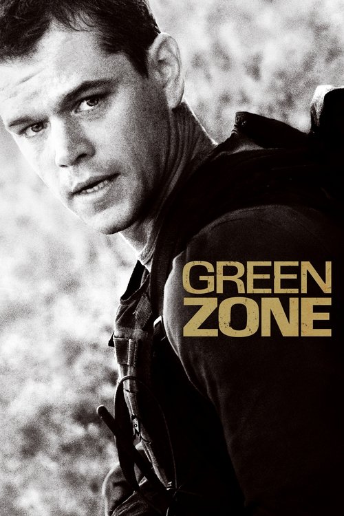 Green Zone постер