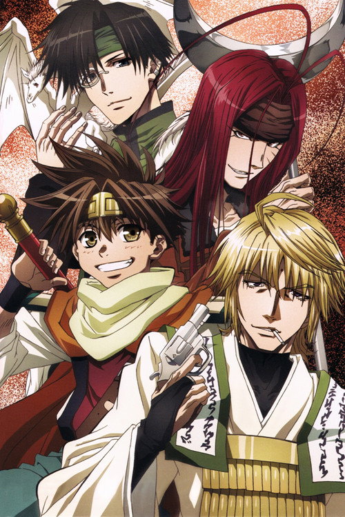 Saiyuki постер