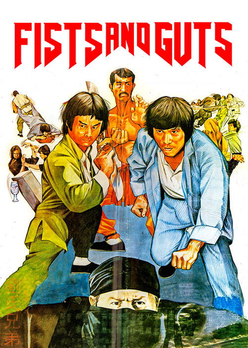 Fists and Guts постер