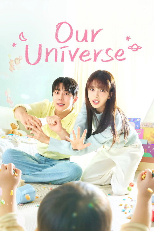 Our Universe постер