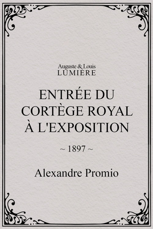 Entrée du cortège royal à l'Exposition постер