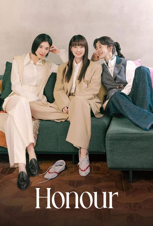 Honour постер