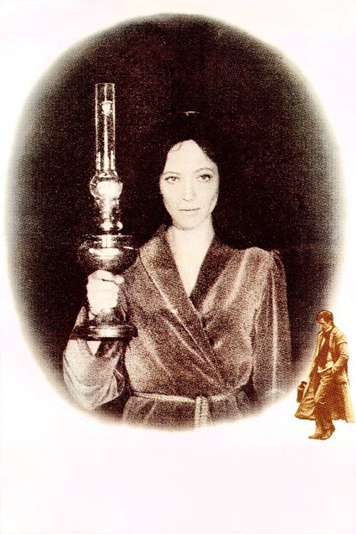 Rendez-vous à Bray постер