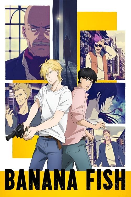 Banana Fish постер