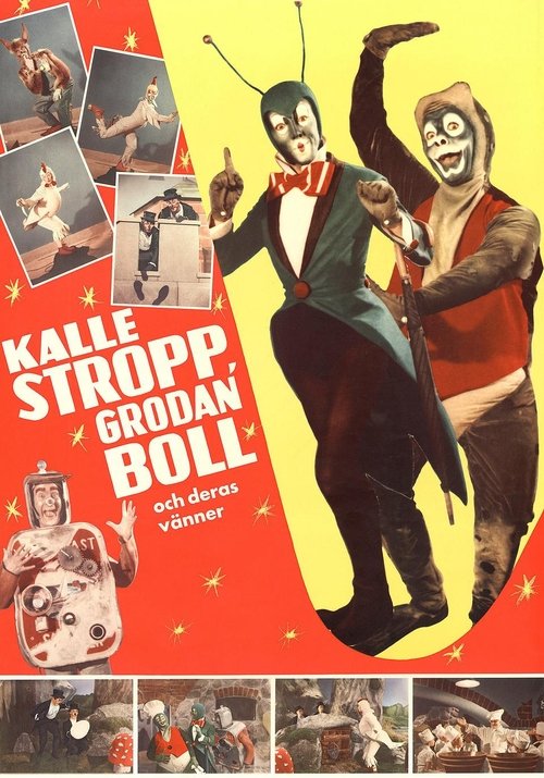 Charlie Strap, Froggy Ball and Their Friends постер