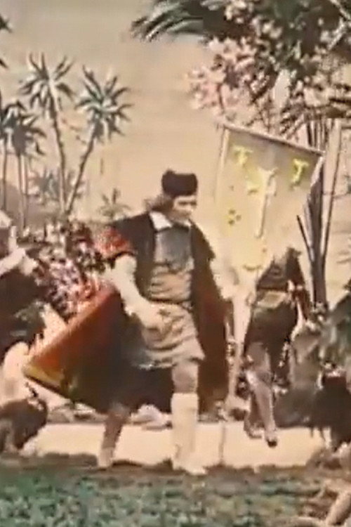 Christopher Columbus постер