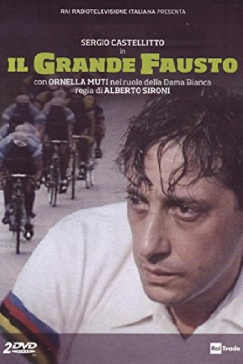 Il Grande Fausto постер