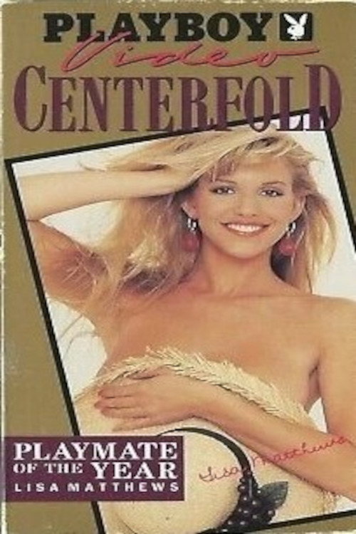 Playboy Video Centerfold: Lisa Matthews - Playmate of the Year 1991 постер