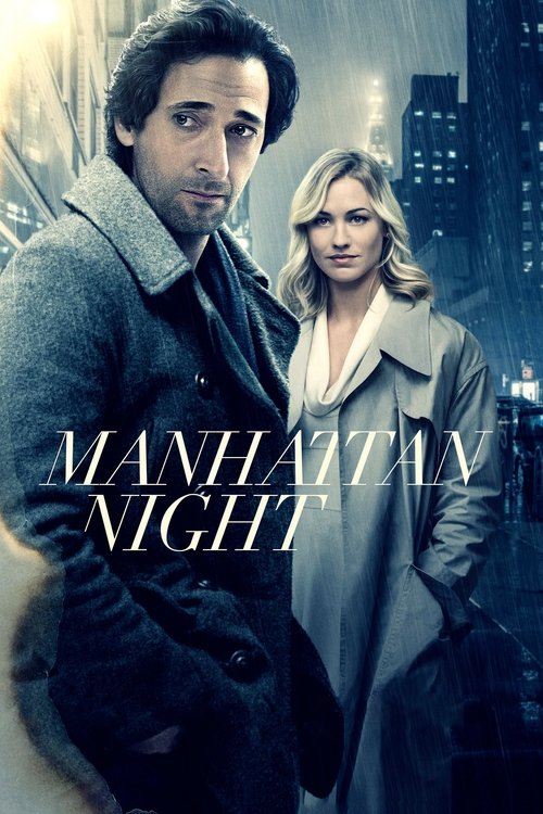 Manhattan Night постер