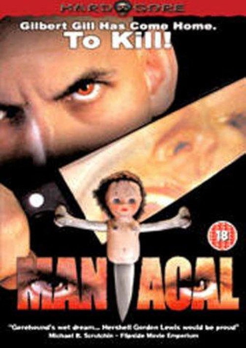 Maniacal постер