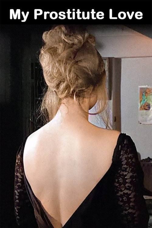 История любви постер