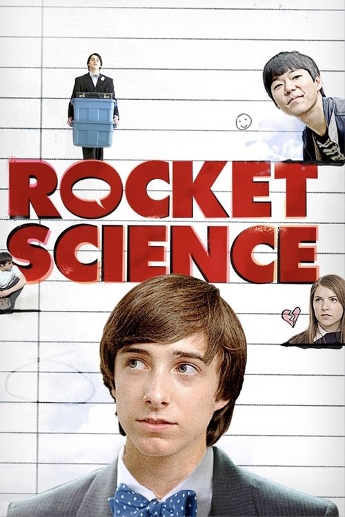 Rocket Science постер