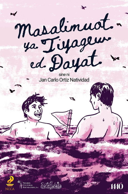 Masalimuot ya Tiyagew ed Dayat постер