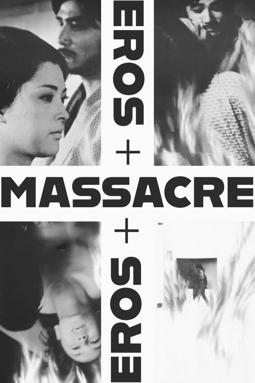 Eros + Massacre постер