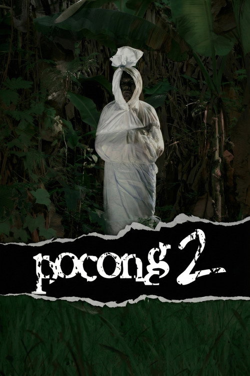 Pocong 2 постер