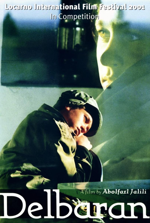 Дельбаран постер