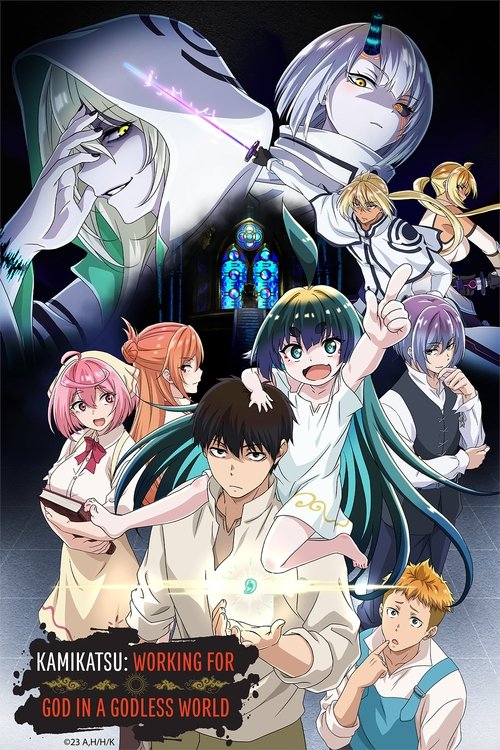 KamiKatsu: Working for God in a Godless World постер