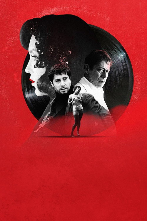 Goodbye Vinyle постер