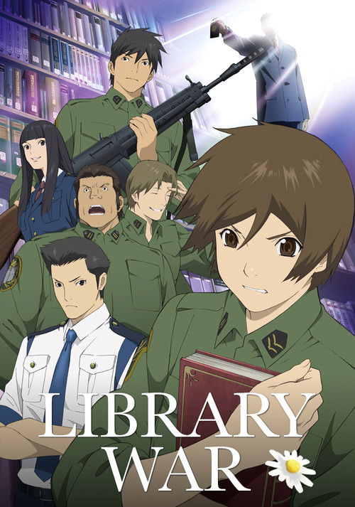 Library War постер
