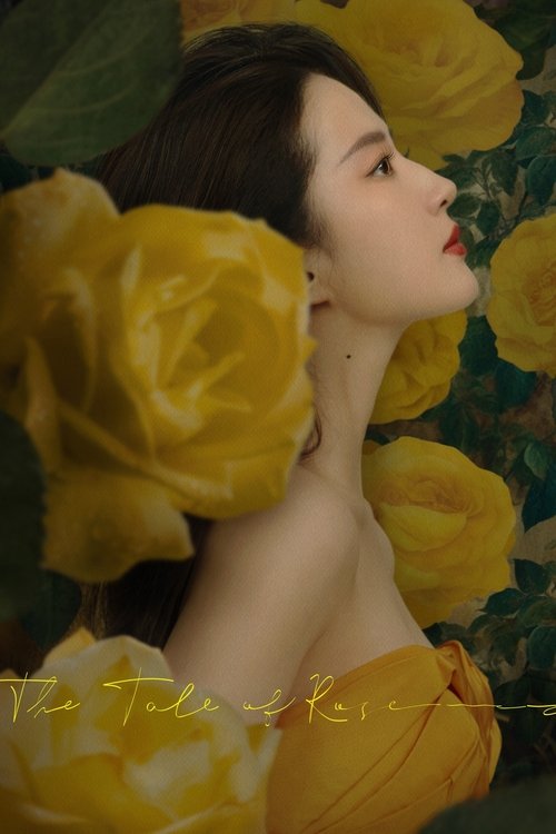The Tale of Rose постер