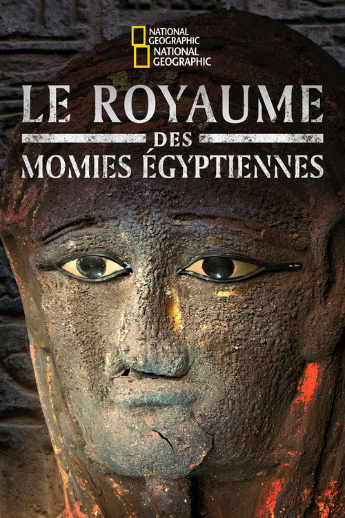 Le royaume des momies égyptiennes постер
