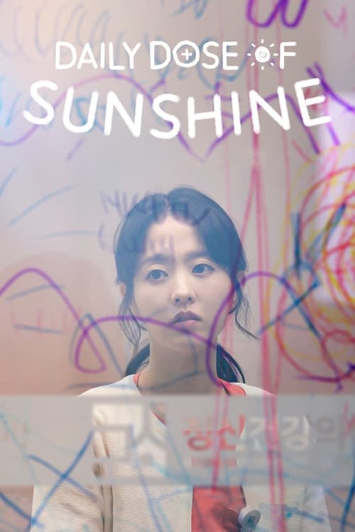 Daily Dose of Sunshine постер