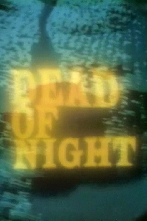 Dead of Night: A Darkness at Blaisedon постер