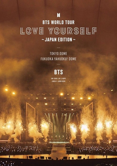 BTS World Tour: Love Yourself - Japan Edition постер