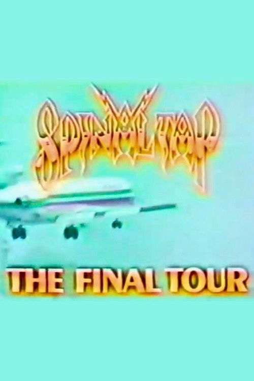Spinal Tap: The Final Tour постер