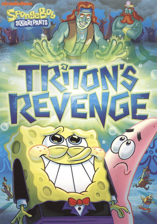 SpongeBob SquarePants: Triton's Revenge постер