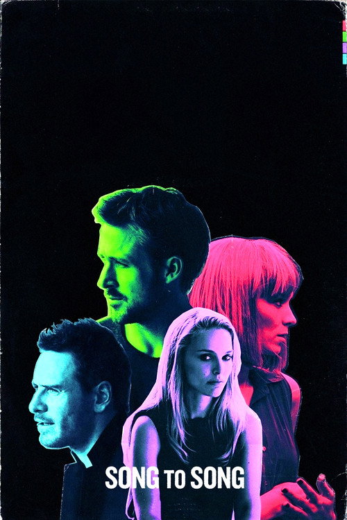 Song to Song постер